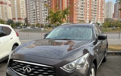 Infiniti FX II, 2010 год, 1 930 000 рублей, 1 фотография