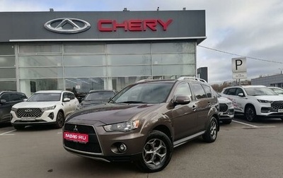 Mitsubishi Outlander III рестайлинг 3, 2010 год, 1 347 000 рублей, 1 фотография