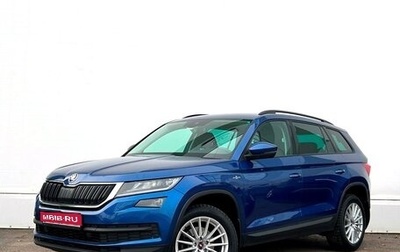 Skoda Kodiaq I, 2019 год, 3 286 800 рублей, 1 фотография