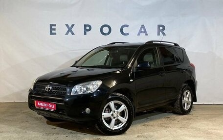 Toyota RAV4, 2007 год, 1 385 000 рублей, 1 фотография