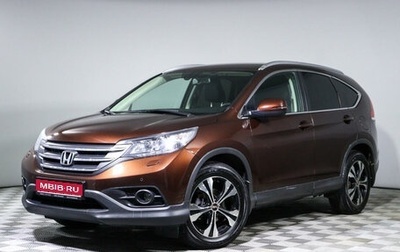 Honda CR-V IV, 2013 год, 2 060 000 рублей, 1 фотография