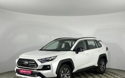 Toyota RAV4, 2024 год, 4 645 000 рублей, 1 фотография