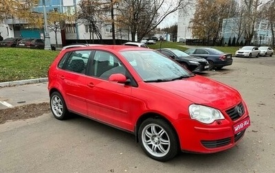 Volkswagen Polo IV рестайлинг, 2008 год, 470 000 рублей, 1 фотография