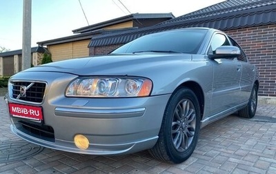 Volvo S60 III, 2007 год, 830 000 рублей, 1 фотография