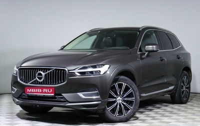 Volvo XC60 II, 2018 год, 3 780 000 рублей, 1 фотография