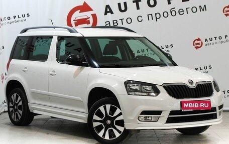 Skoda Yeti I рестайлинг, 2015 год, 1 499 000 рублей, 1 фотография