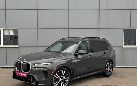 BMW X7, 2023 год, 14 950 000 рублей, 1 фотография