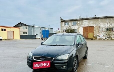 Ford Focus II рестайлинг, 2007 год, 460 000 рублей, 6 фотография