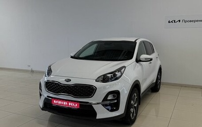 KIA Sportage IV рестайлинг, 2019 год, 2 450 000 рублей, 1 фотография