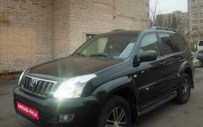 Toyota Land Cruiser Prado 120 рестайлинг, 2007 год, 2 200 000 рублей, 1 фотография