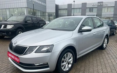 Skoda Octavia, 2017 год, 1 867 000 рублей, 1 фотография