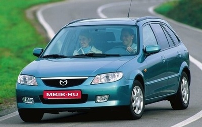 Mazda 323, 2000 год, 250 000 рублей, 1 фотография