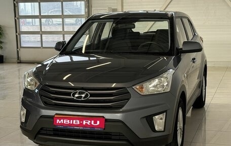 Hyundai Creta I рестайлинг, 2018 год, 1 810 000 рублей, 1 фотография