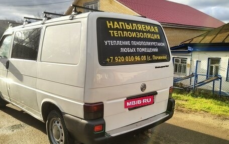 Volkswagen Transporter T4, 1993 год, 650 000 рублей, 9 фотография