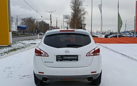 Nissan Murano, 2014 год, 1 740 500 рублей, 7 фотография