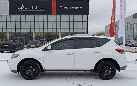 Nissan Murano, 2014 год, 1 740 500 рублей, 10 фотография