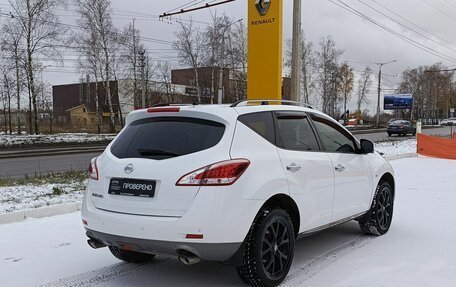 Nissan Murano, 2014 год, 1 740 500 рублей, 6 фотография