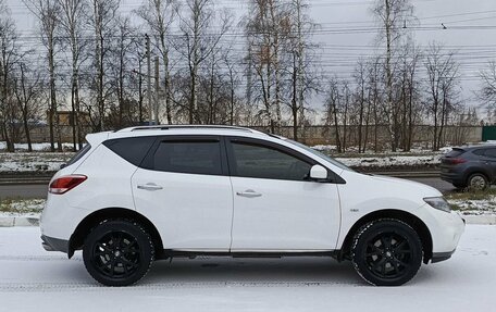 Nissan Murano, 2014 год, 1 740 500 рублей, 5 фотография