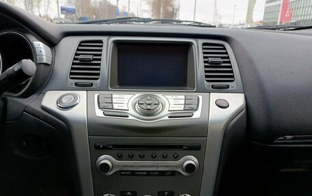 Nissan Murano, 2014 год, 1 740 500 рублей, 18 фотография