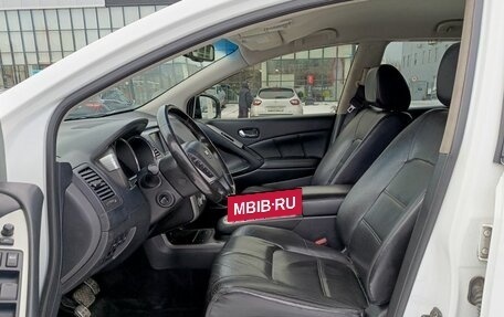 Nissan Murano, 2014 год, 1 740 500 рублей, 20 фотография