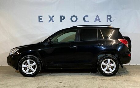 Toyota RAV4, 2007 год, 1 385 000 рублей, 2 фотография