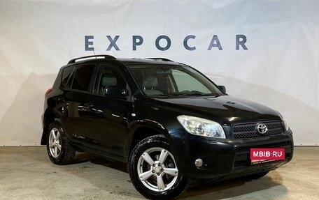 Toyota RAV4, 2007 год, 1 385 000 рублей, 7 фотография