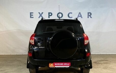 Toyota RAV4, 2007 год, 1 385 000 рублей, 4 фотография