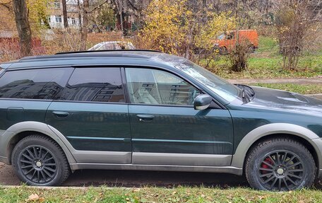 Subaru Outback III, 2005 год, 940 000 рублей, 3 фотография