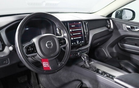 Volvo XC60 II, 2018 год, 3 780 000 рублей, 14 фотография