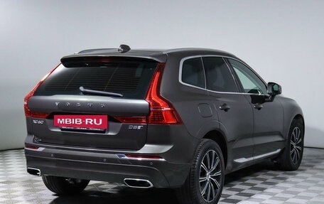 Volvo XC60 II, 2018 год, 3 780 000 рублей, 5 фотография