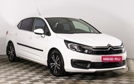 Citroen C4 II рестайлинг, 2016 год, 1 147 000 рублей, 3 фотография