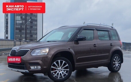 Skoda Yeti I рестайлинг, 2015 год, 1 539 899 рублей, 2 фотография