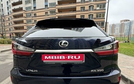 Lexus RX IV рестайлинг, 2016 год, 4 550 000 рублей, 12 фотография