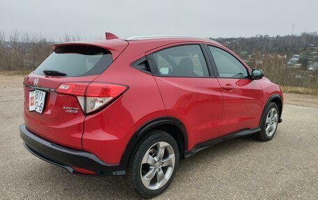 Honda HR-V II, 2019 год, 1 950 000 рублей, 5 фотография