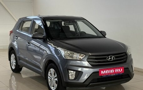 Hyundai Creta I рестайлинг, 2018 год, 1 810 000 рублей, 3 фотография