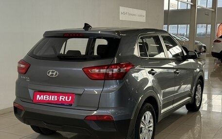 Hyundai Creta I рестайлинг, 2018 год, 1 810 000 рублей, 4 фотография