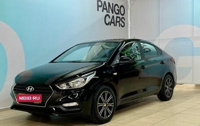 Hyundai Solaris II рестайлинг, 2018 год, 1 200 000 рублей, 1 фотография