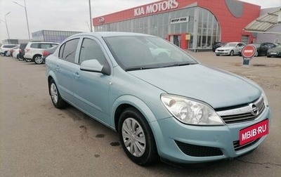 Opel Astra H, 2009 год, 575 000 рублей, 1 фотография