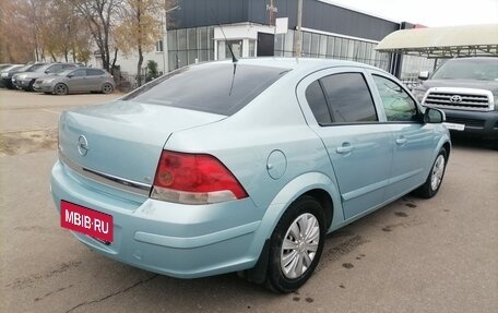 Opel Astra H, 2009 год, 575 000 рублей, 4 фотография