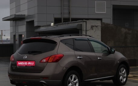 Nissan Murano, 2011 год, 1 580 000 рублей, 5 фотография