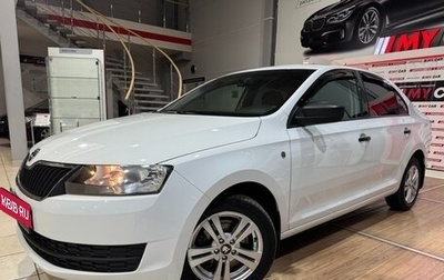 Skoda Rapid I, 2016 год, 1 349 000 рублей, 1 фотография