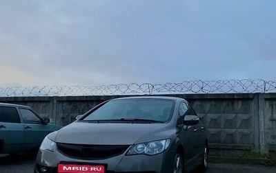 Honda Civic VIII, 2008 год, 1 080 000 рублей, 1 фотография