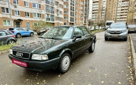 Audi 80, 1992 год, 375 000 рублей, 1 фотография