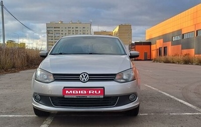 Volkswagen Polo VI (EU Market), 2011 год, 795 000 рублей, 1 фотография