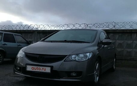 Honda Civic VIII, 2008 год, 1 080 000 рублей, 3 фотография