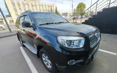 Foton Sauvana I, 2019 год, 1 735 000 рублей, 1 фотография