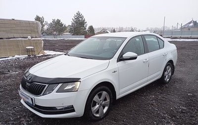 Skoda Octavia, 2019 год, 1 860 000 рублей, 1 фотография