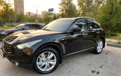 Infiniti QX70, 2014 год, 3 080 000 рублей, 1 фотография