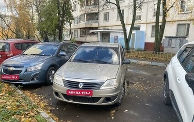 Renault Logan I, 2011 год, 300 000 рублей, 1 фотография