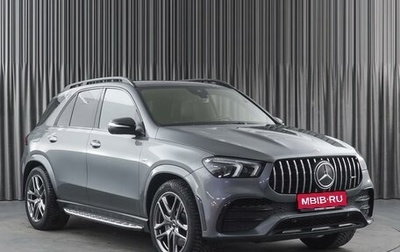 Mercedes-Benz GLE AMG, 2021 год, 10 999 000 рублей, 1 фотография